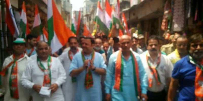 Congress Tiranga Yatra 
