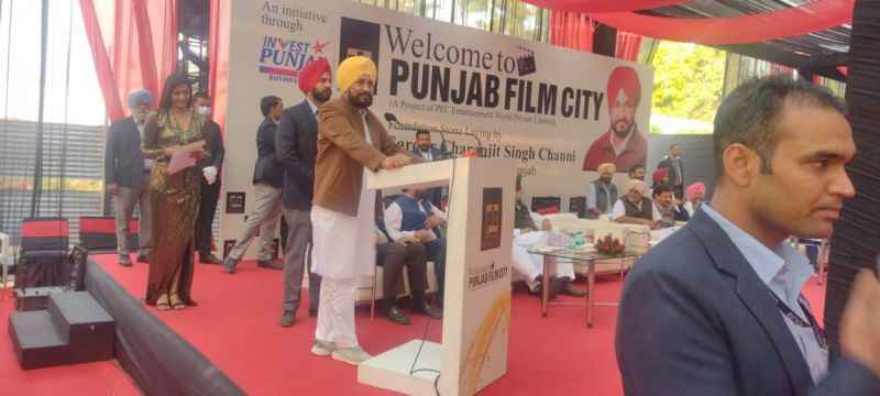 CHIEF MINISTER LAYS FOUNDATION STONE OF FILM CITY