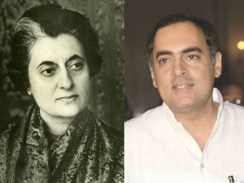 Indira & Rajiv
