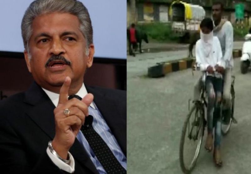 Anand Mahindra steps in to help MP boy whose father cycled 105km 