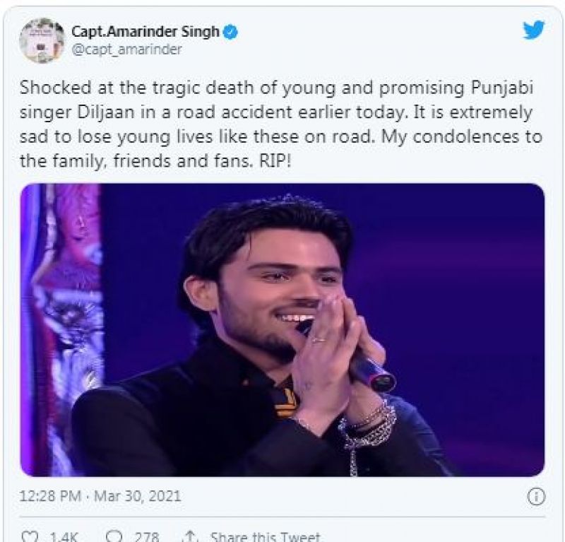 Dil jaan