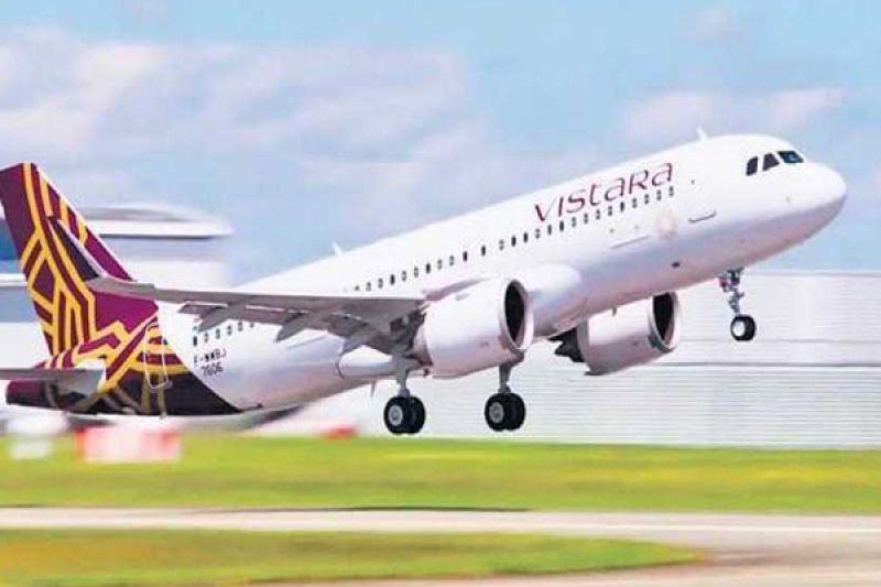 Vistara sale