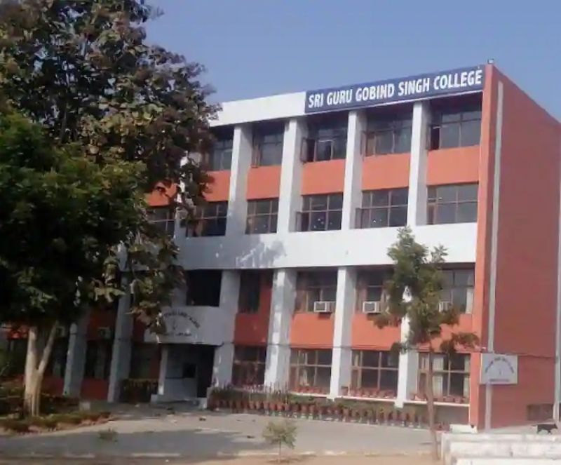 SRI GURU GOBIND SINGH COLLEGE CHANDIGARH