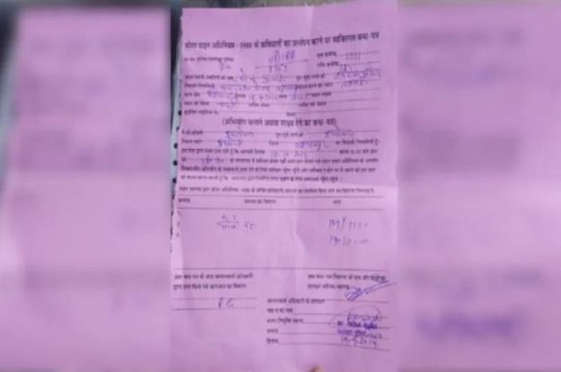 After challan of junior engineer electricity cut of police-station