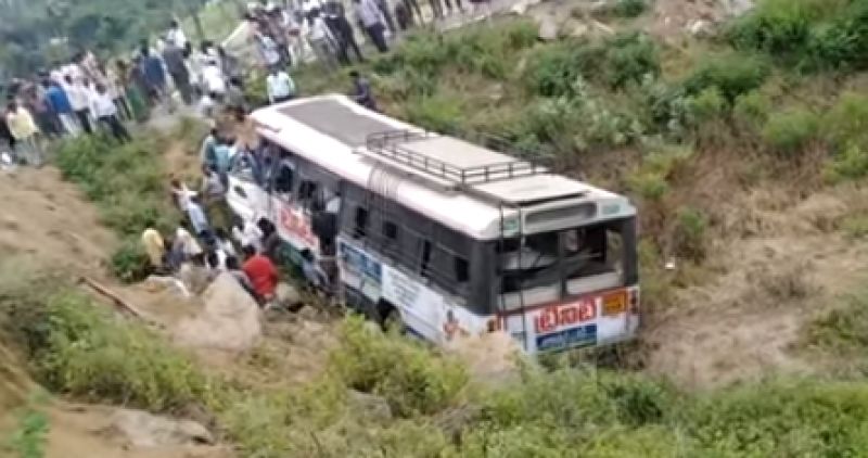 Jagtial Road Accident