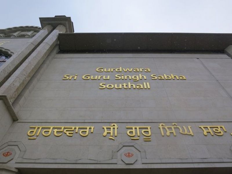 Sri Guru Singh Sabha Lahore