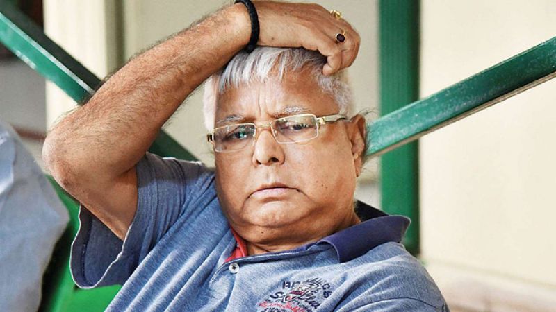 lalu yadav