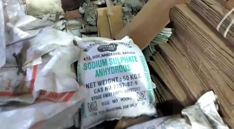 Raid on fake fertilizer factory at  Ludhiana