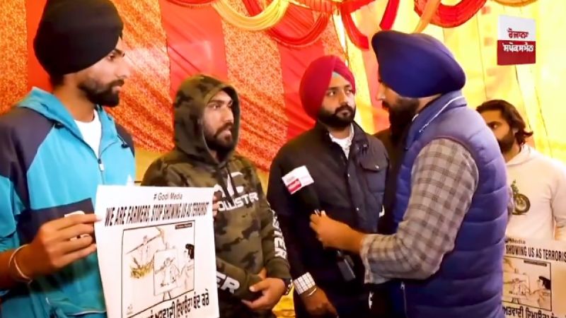 Punjab youth at Delhi protest