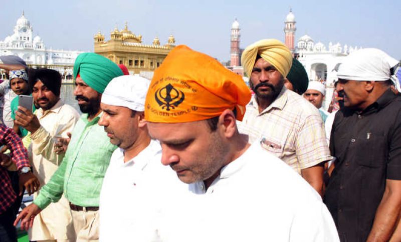 Rahul Gandhi Reached At Darbar sahib