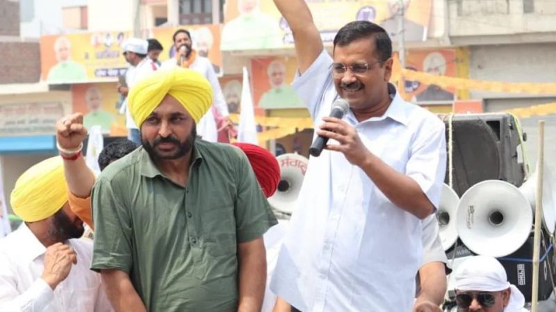 Arvind Kejriwal, Bhagwant Mann