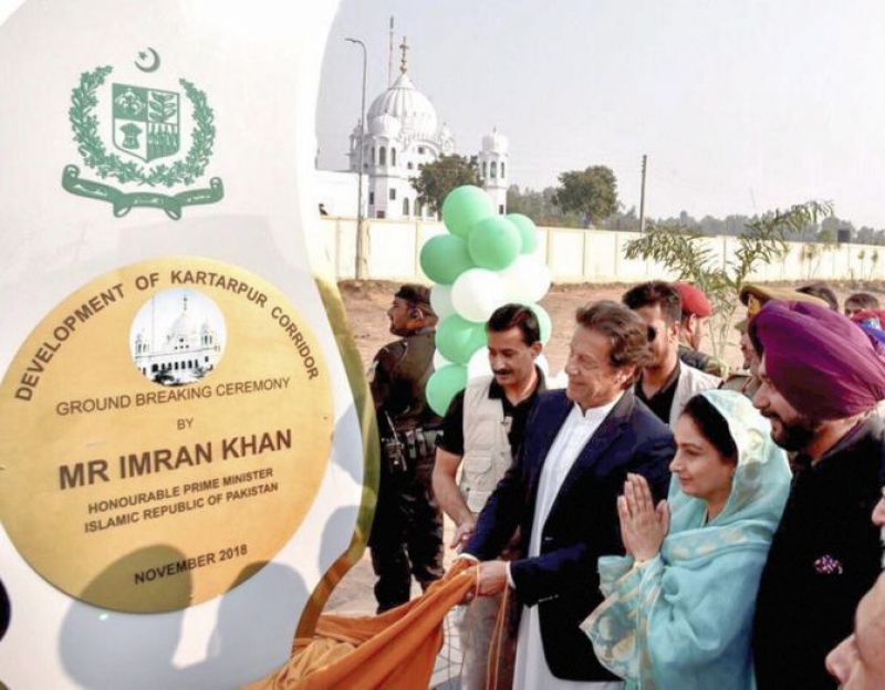 Foundation Stone laying ceremony of Kartarpur Sahib Corridor At Pakistan