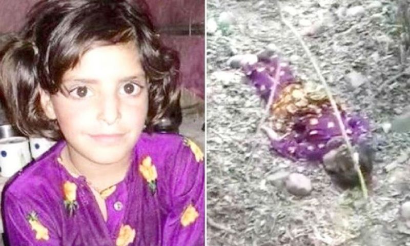 Kathua gang-rape and murder case