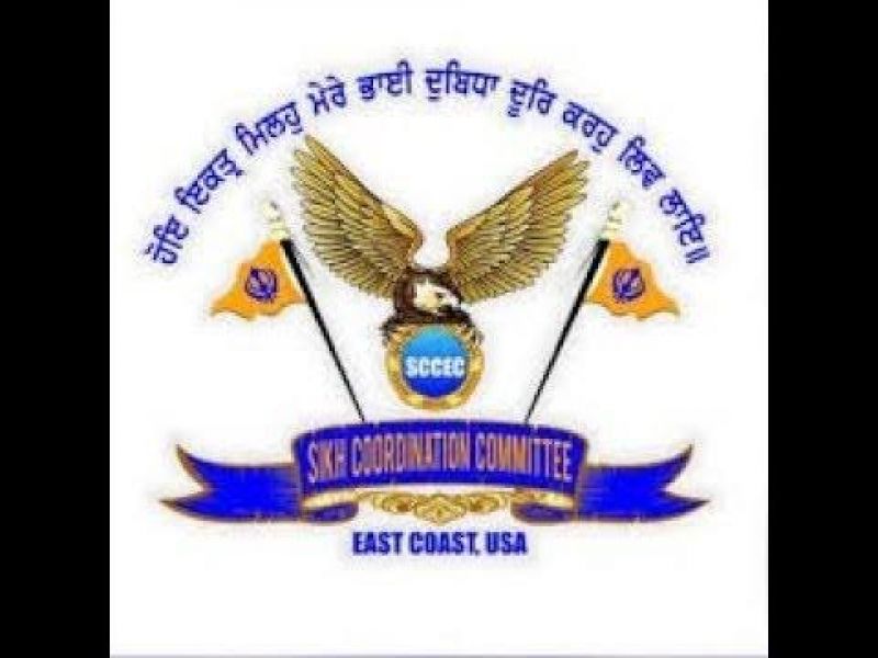 Sikh Coordination Committee East Coast