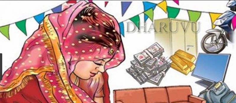  immediate arrests for dowry harassment cases