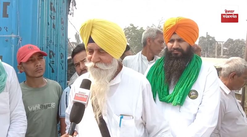 Fire At Singhu Border