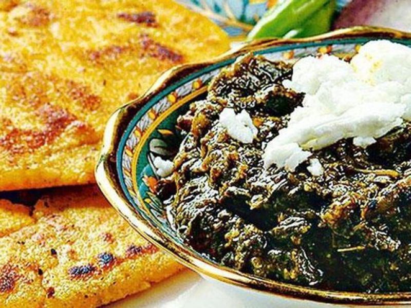 markfed saag