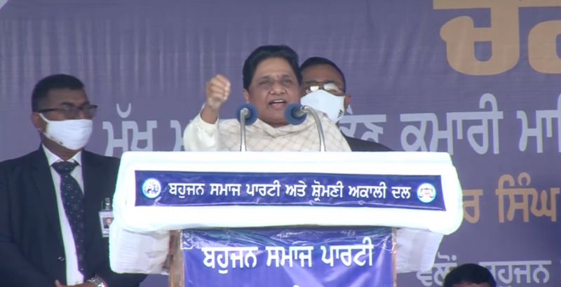 Mayawati