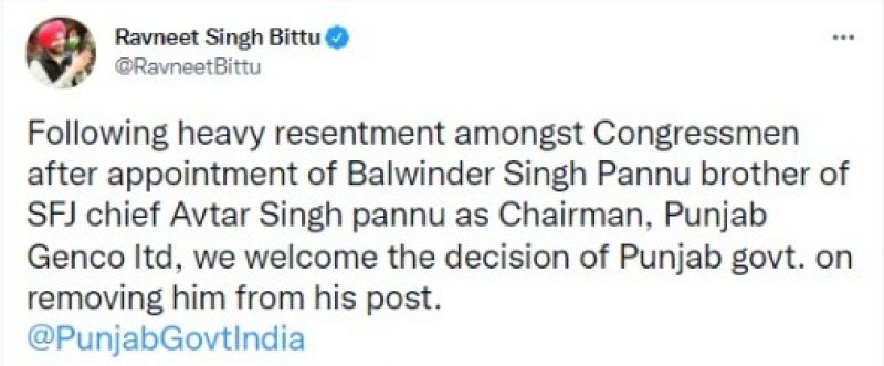 Ravneet singh bittu twt