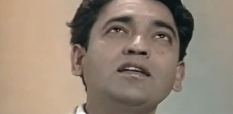 Shiv Kumar