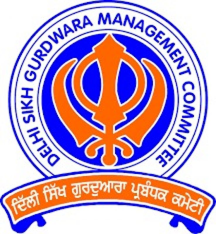 shiromani gurdwara parbandhak committee delhi
