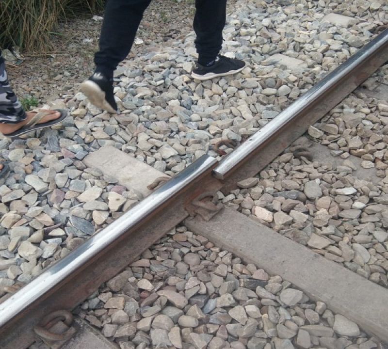 Broken Track