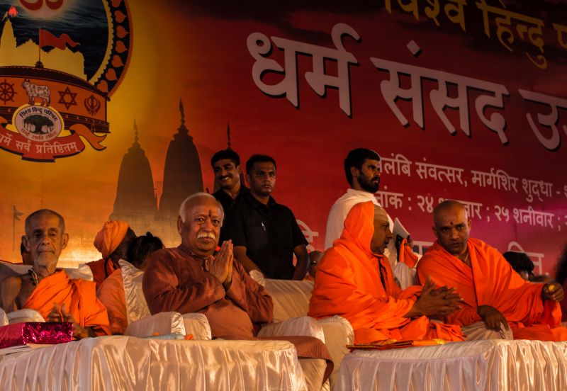 VHP's Dharma Sansad
