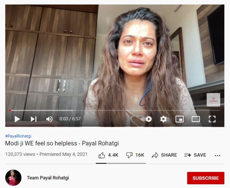 Payal YT
