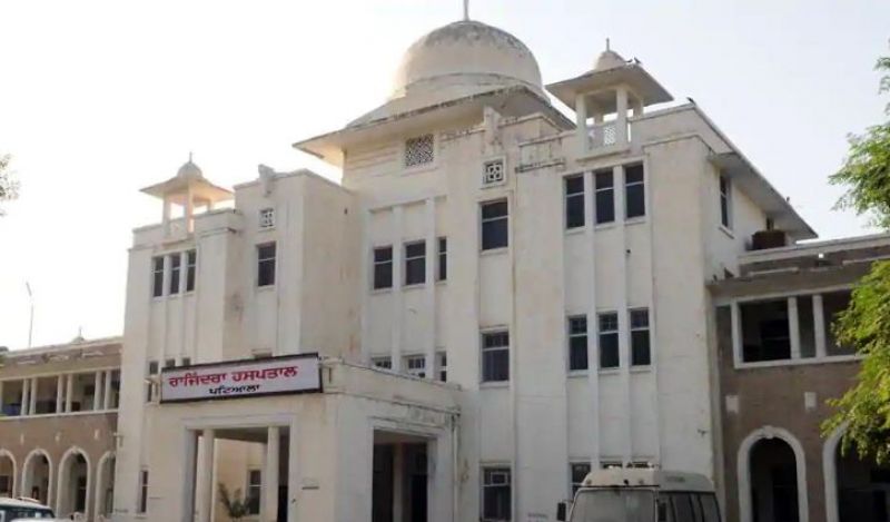 Rajindera Hospital