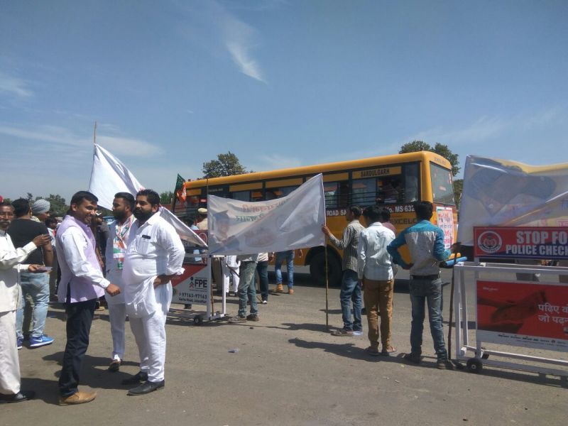 cogress protest jalandhar