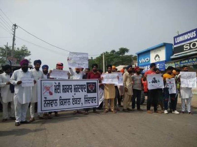 Bharat Band by farmers against farm bills