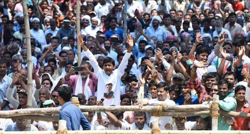 Rahul Gandhi rally in Bihar