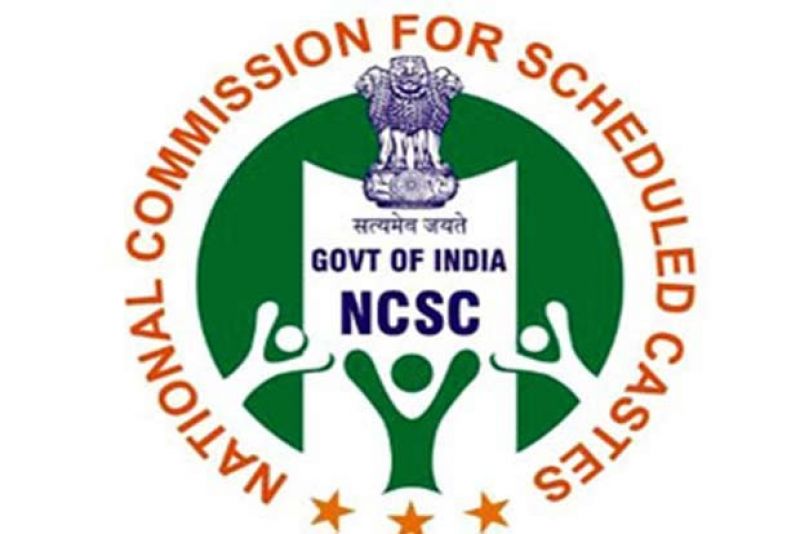 ncsc