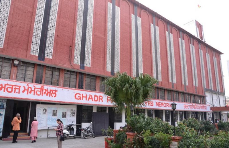 Desh Bhagat Yaadgar Hall