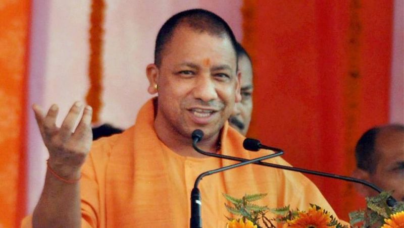 CM yogi