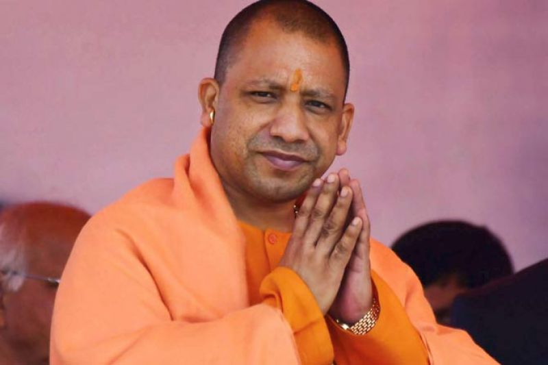 Yogi Adityanath