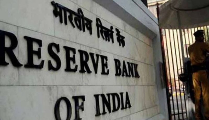 RBI bank