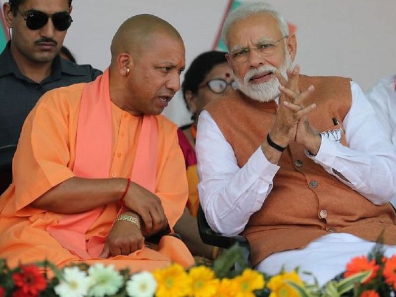 CM Yogi Adityanath and PM Narednra Modi