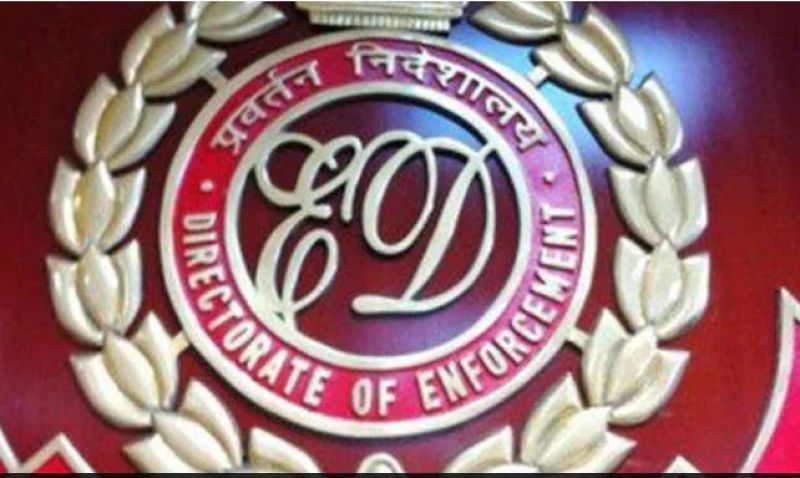 Directorate of Enforcement