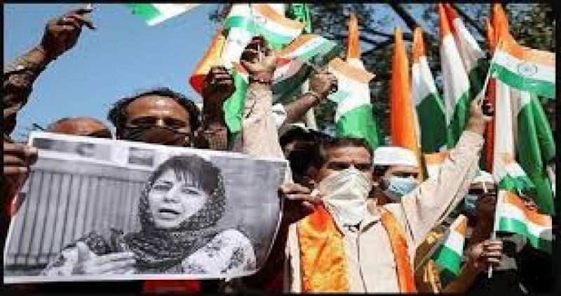 BJP is taking out 'Tiranga Yatra' in Jammu and Kashmir today against Mehbooba Mufti's statement
