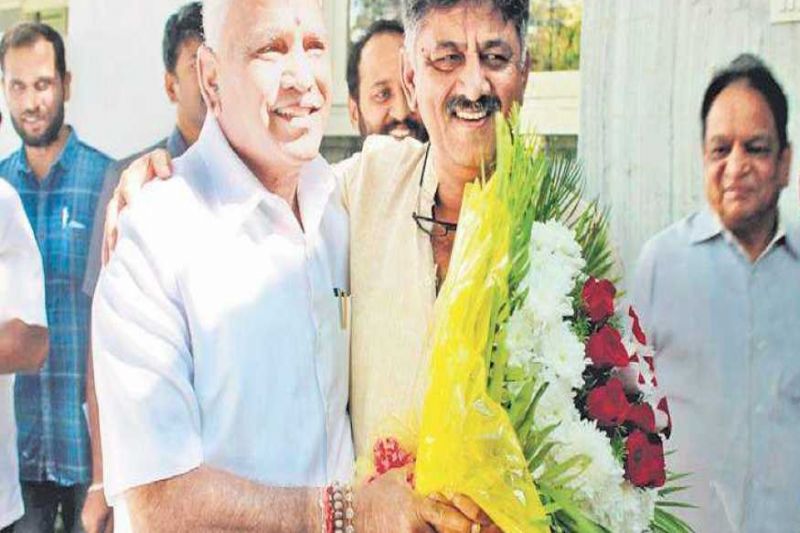 Shiv kuman and yediyurappa
