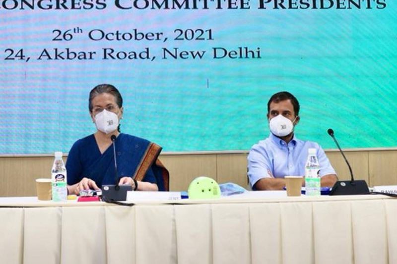Sonia Gandhi chairs meeting of top Congress leaders