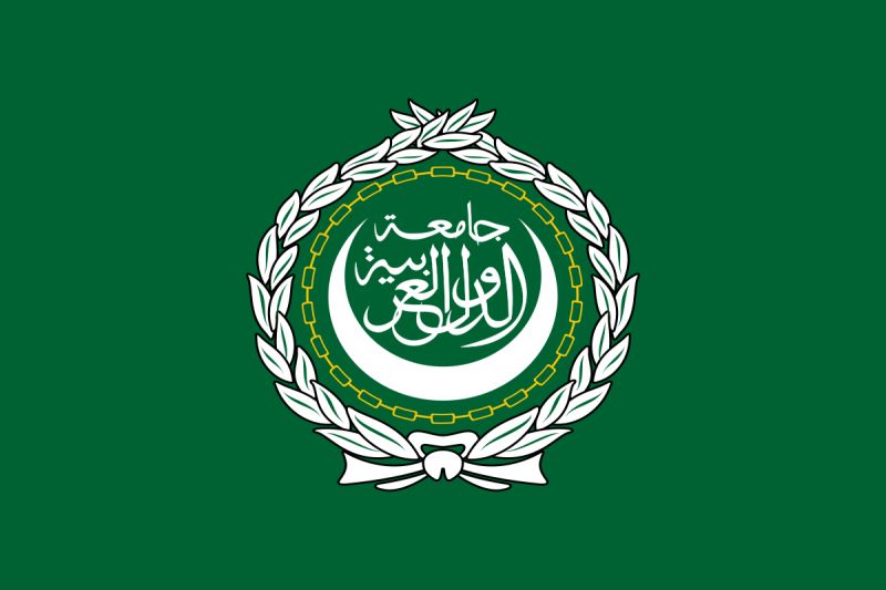 Arab state alliance