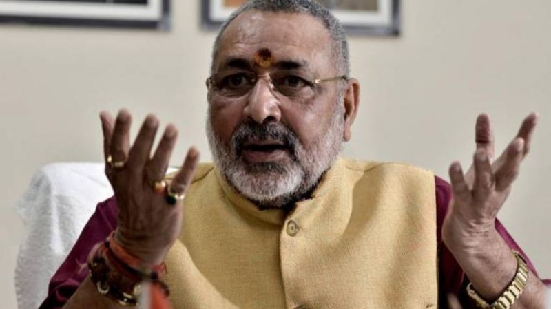 Giriraj Singh 