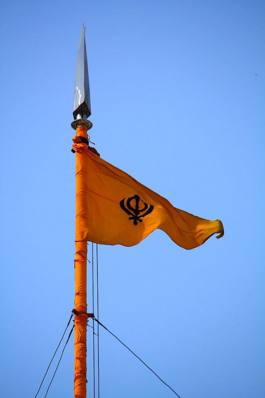 Nishan Sahib 