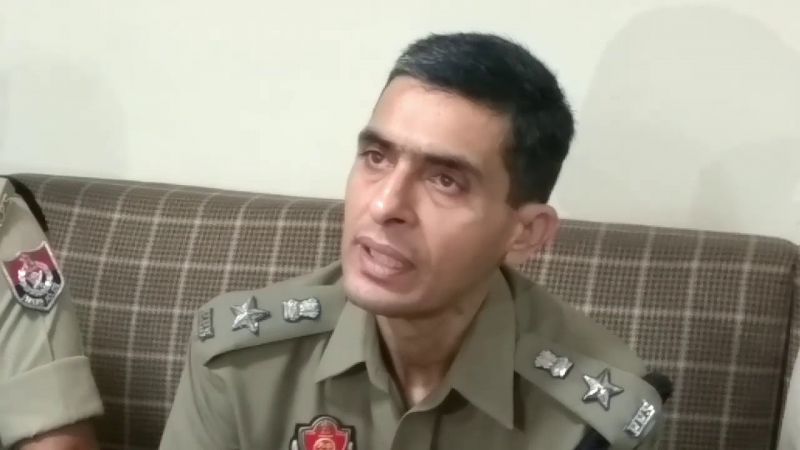 Satinder Singh SSP Kapurthala