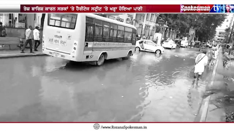 Amritsar heritage street