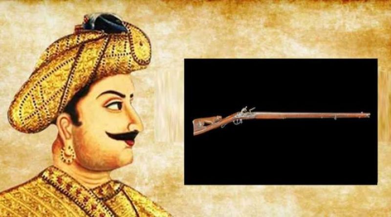 Tippu sultan's gun auctioned