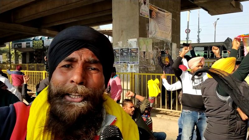 Protest against CM Channi