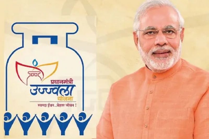 Ujjwala Yojana 2.0